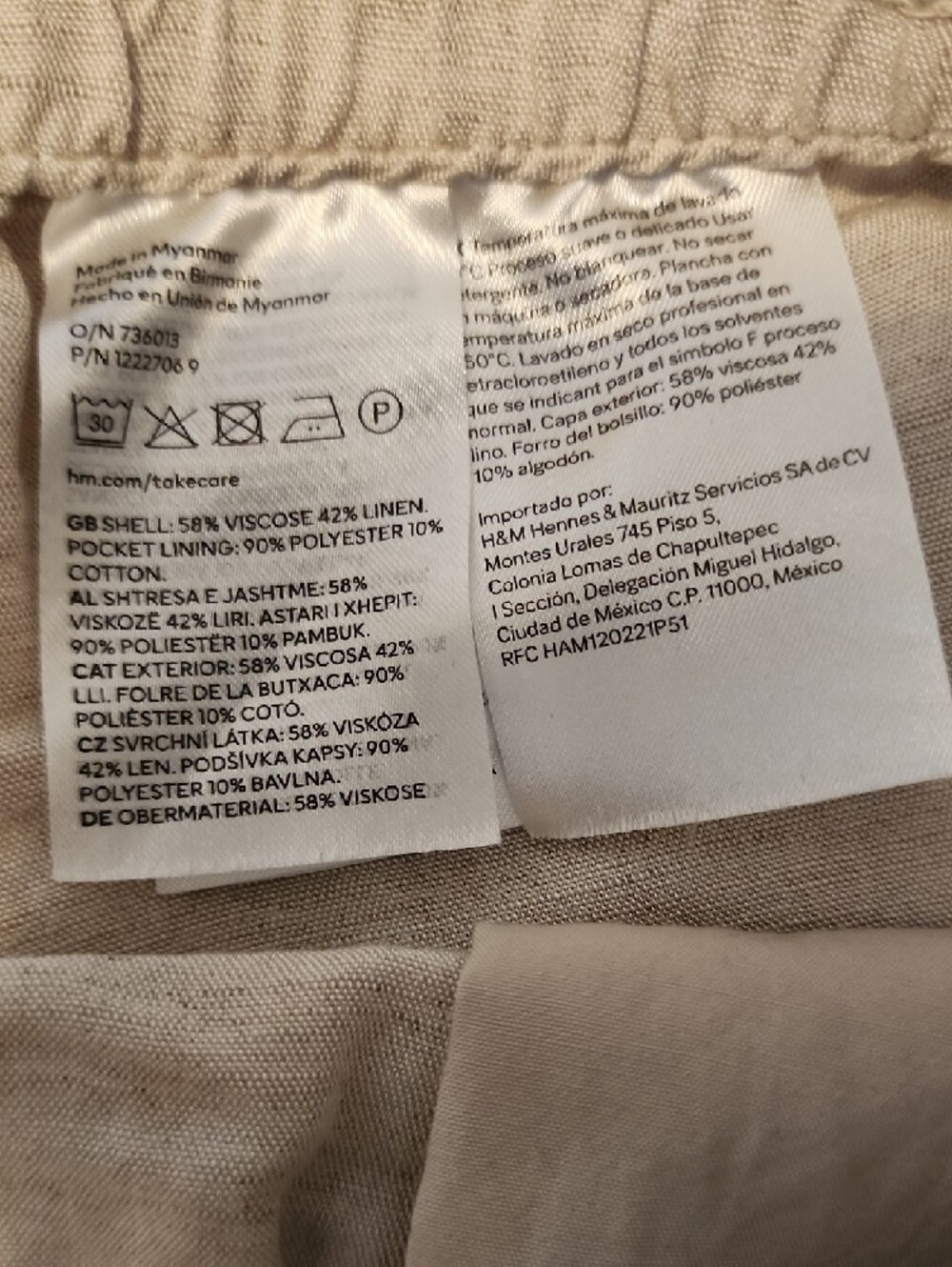 H&M Beige Elastic Waist Linen Blend Shorts - Picture 3 of 6